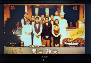 テレビ３