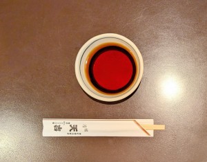 水曜日２５－７０８