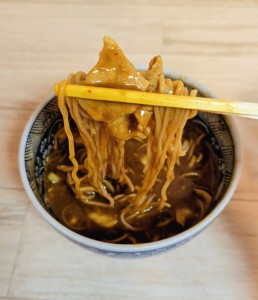 水曜日２５－７３６