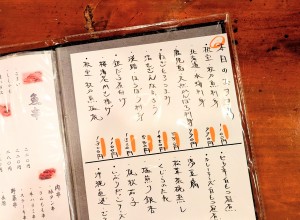 水曜日２５－６８１