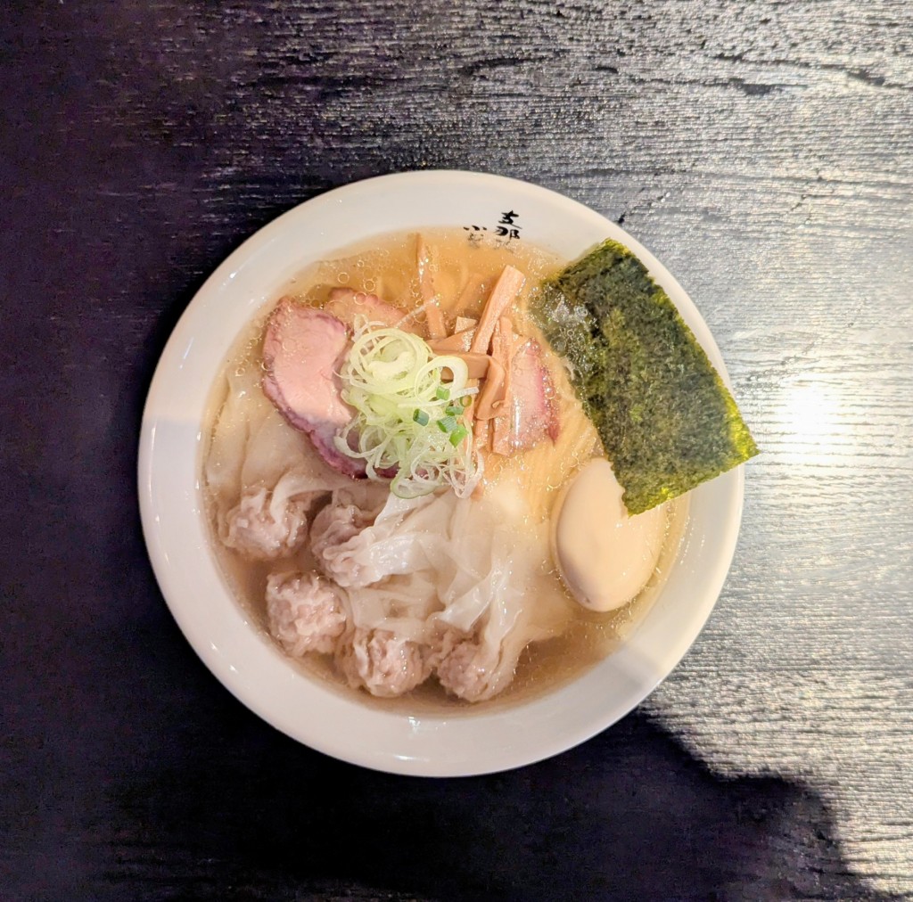 水曜日25-719