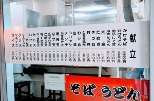 水曜日２５－６９５