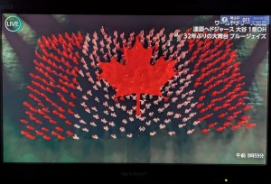 ワールドシリーズ２