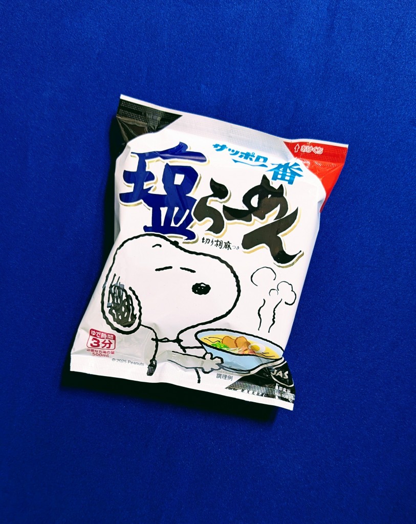 水曜日２５－７６８