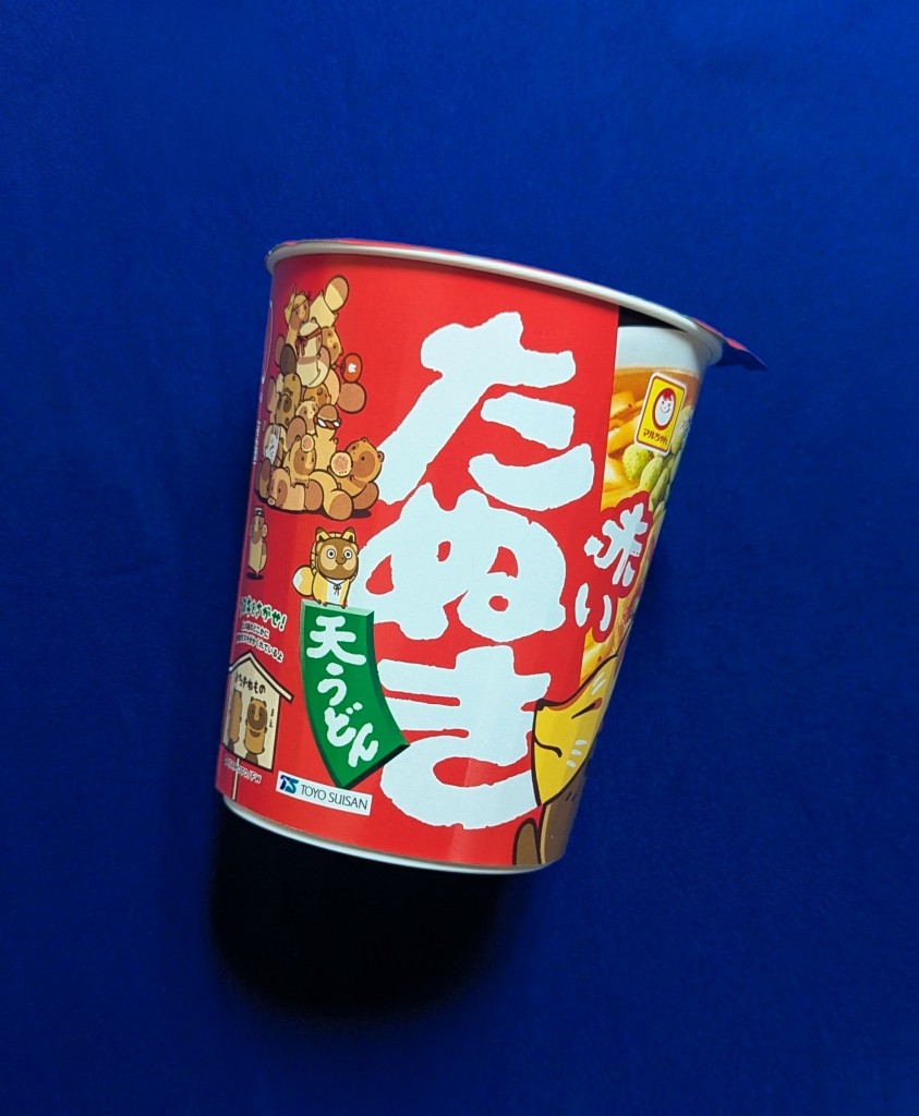 水曜日２５－８０２