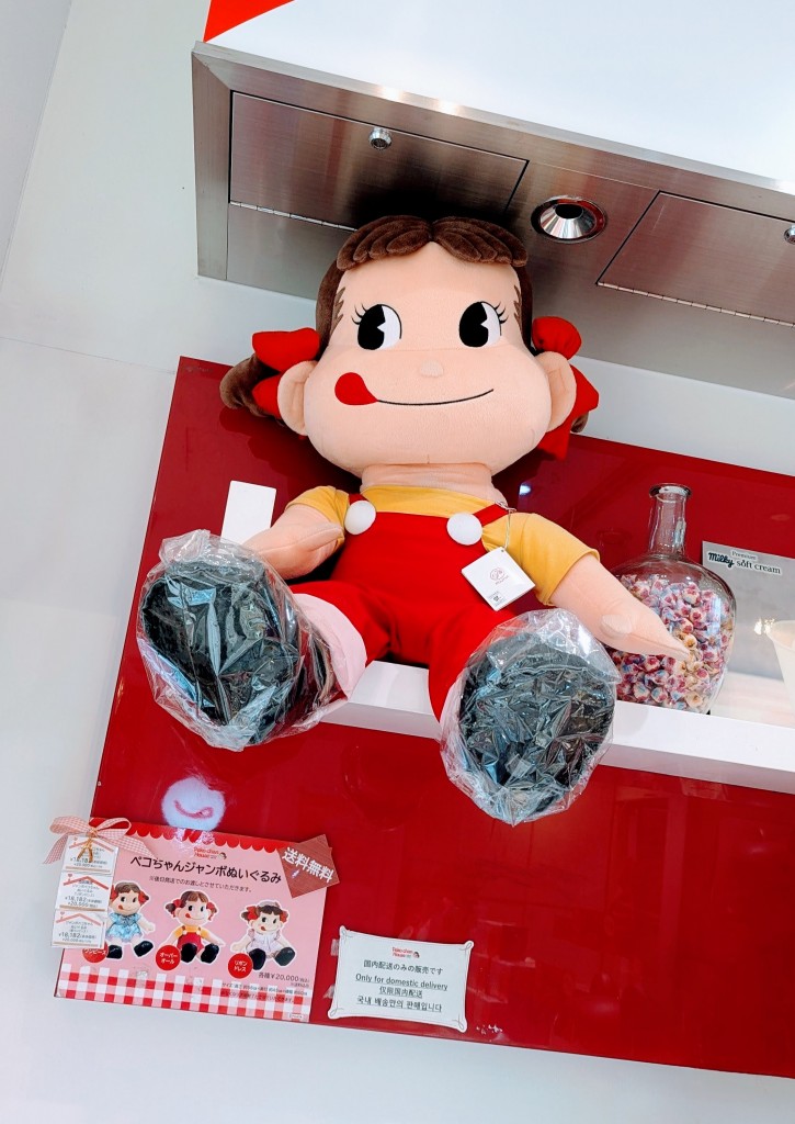 水曜日２５－７５９