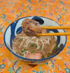 水曜日２５－７５５