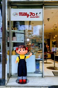 水曜日２５－７５８