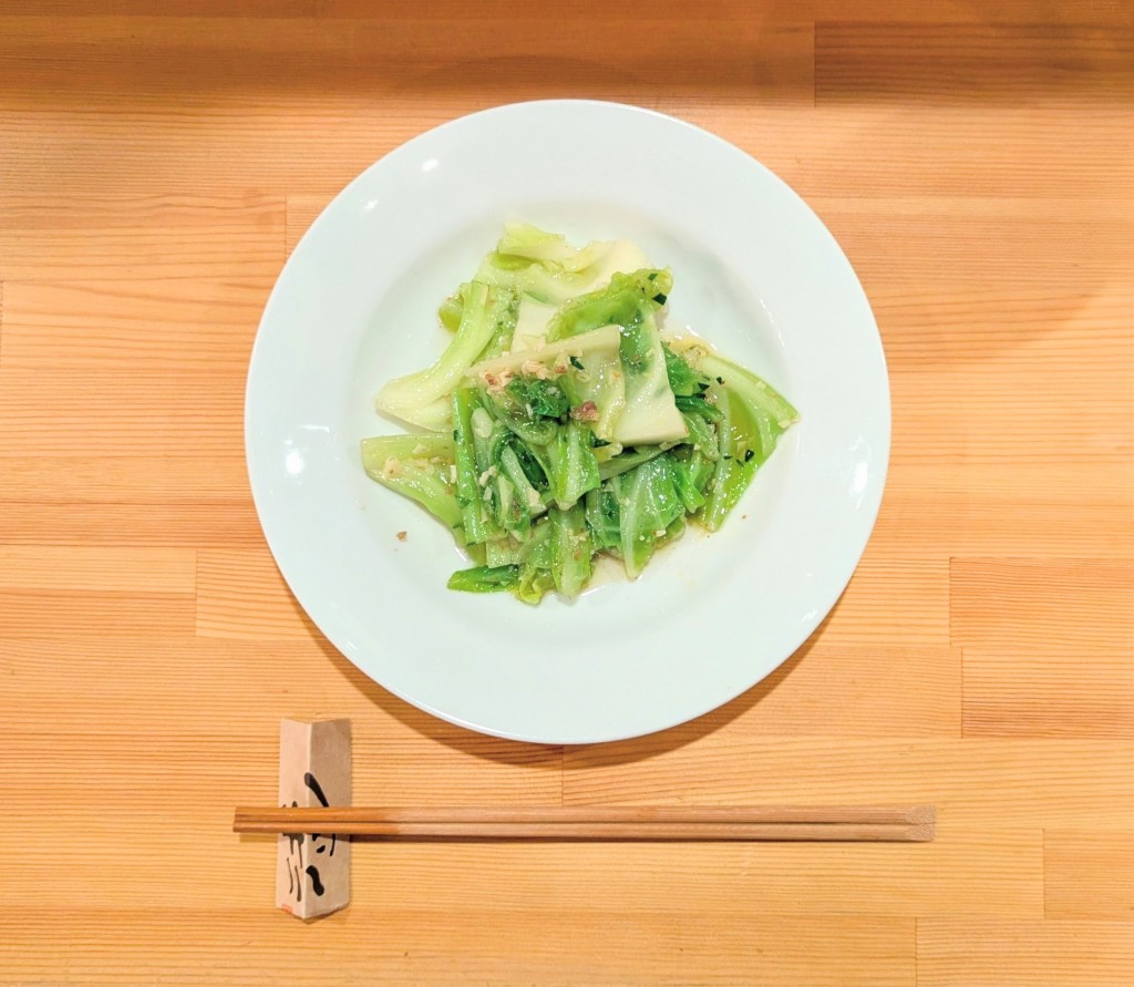 水曜日２５－９０１