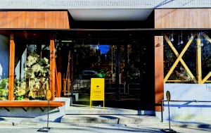 水曜日２５－８８０