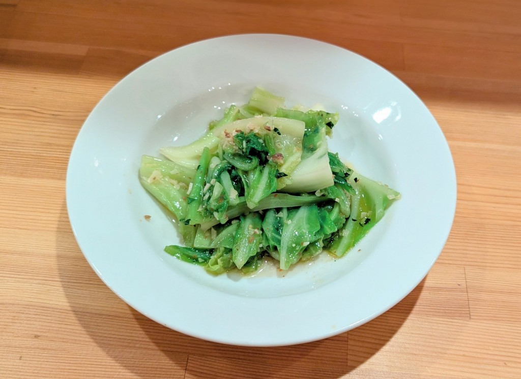 水曜日２５－９０２