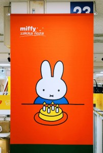 ミッフィー雑貨６