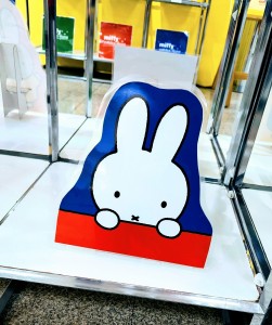 ミッフィー雑貨９