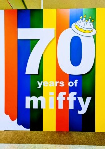 ミッフィー雑貨１０