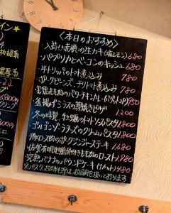 水曜日２５－９００