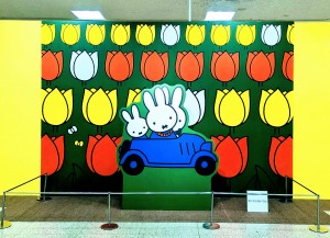 ミッフィー雑貨５