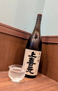 水曜日２５－９１５