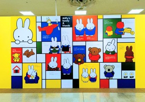 ミッフィー雑貨４