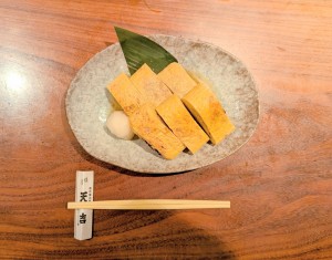 水曜日２５－８３３