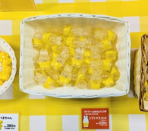 水曜日２５－８４１