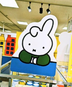 ミッフィー雑貨１４