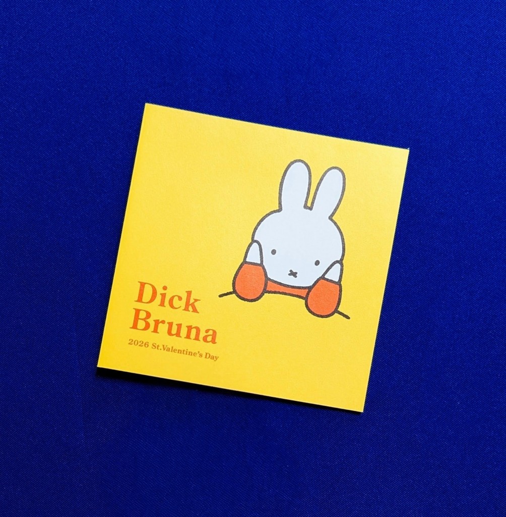 水曜日２６－６１