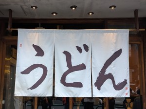 水曜日２６－３０