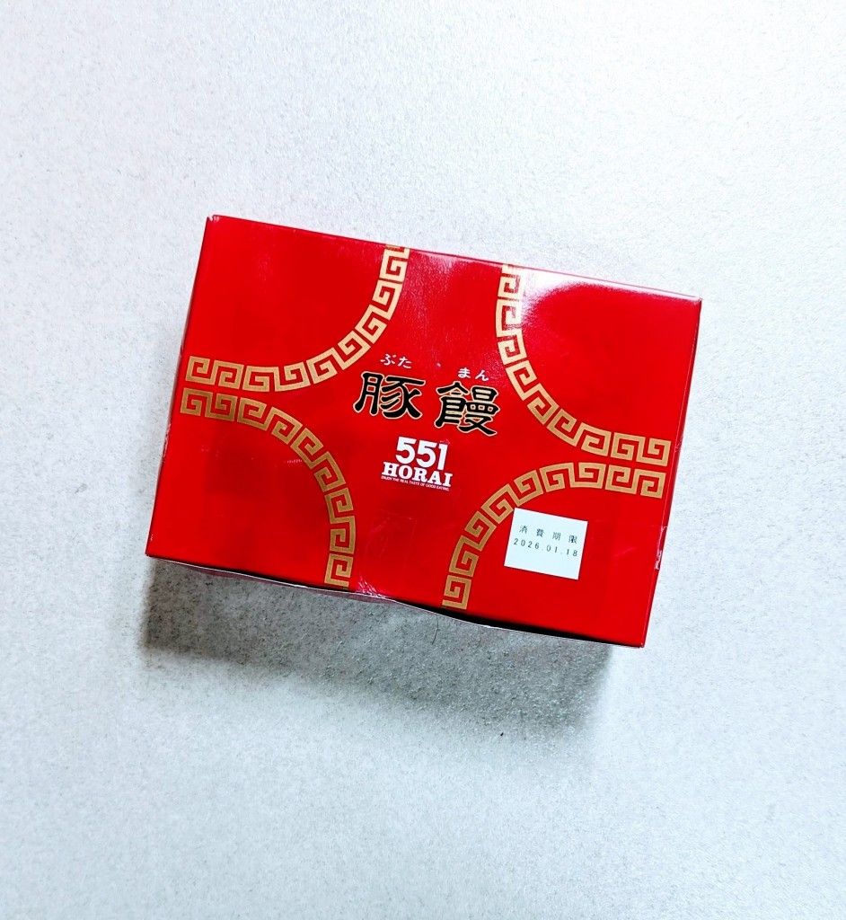 水曜日２６－５８