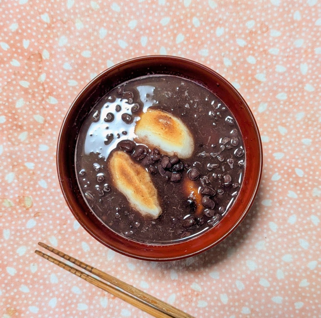 水曜日２６－４２