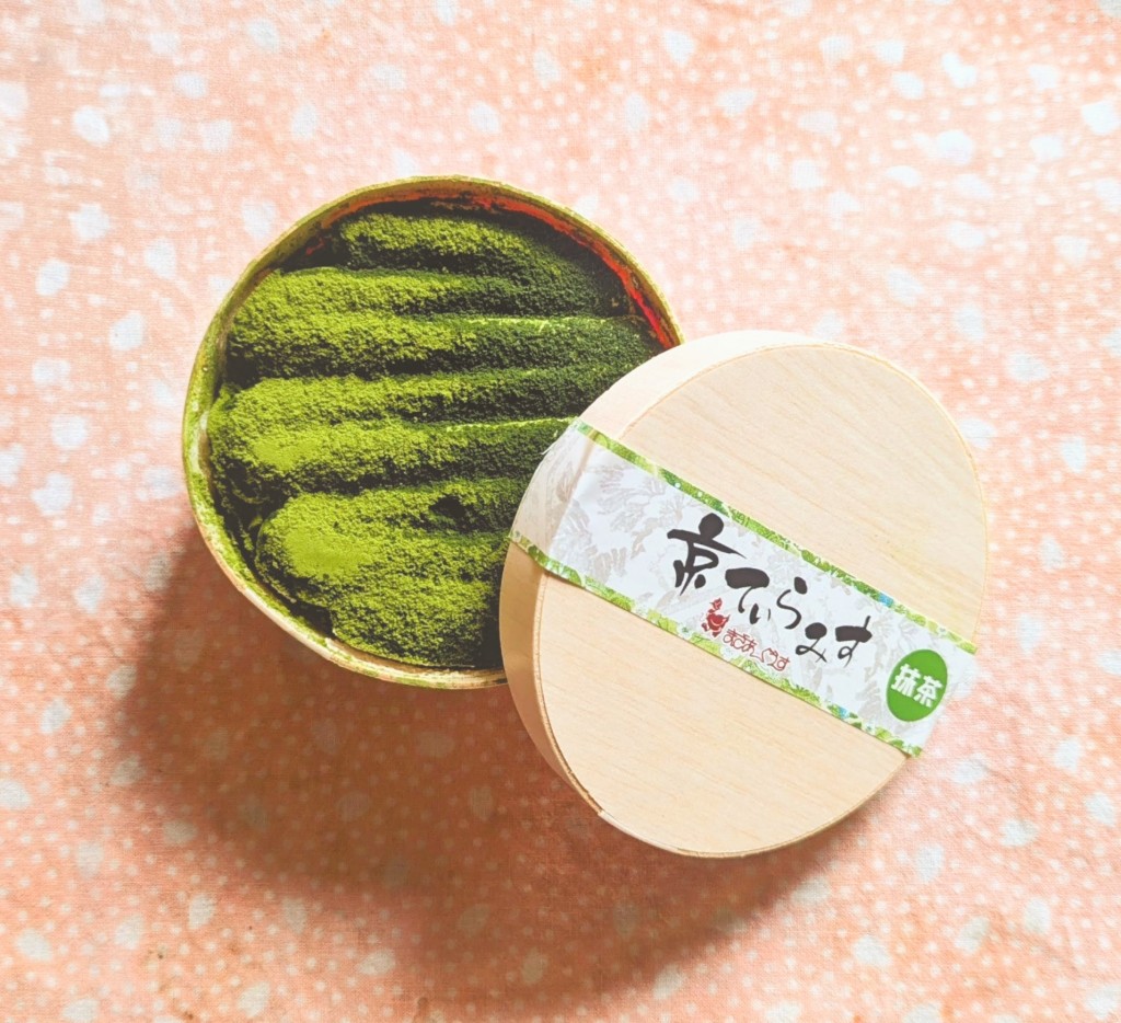 水曜日２６－５１