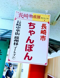 水曜日２６－５０