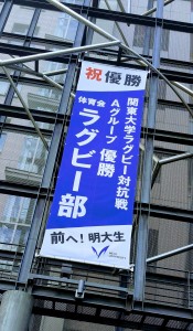 水曜日２６－２９