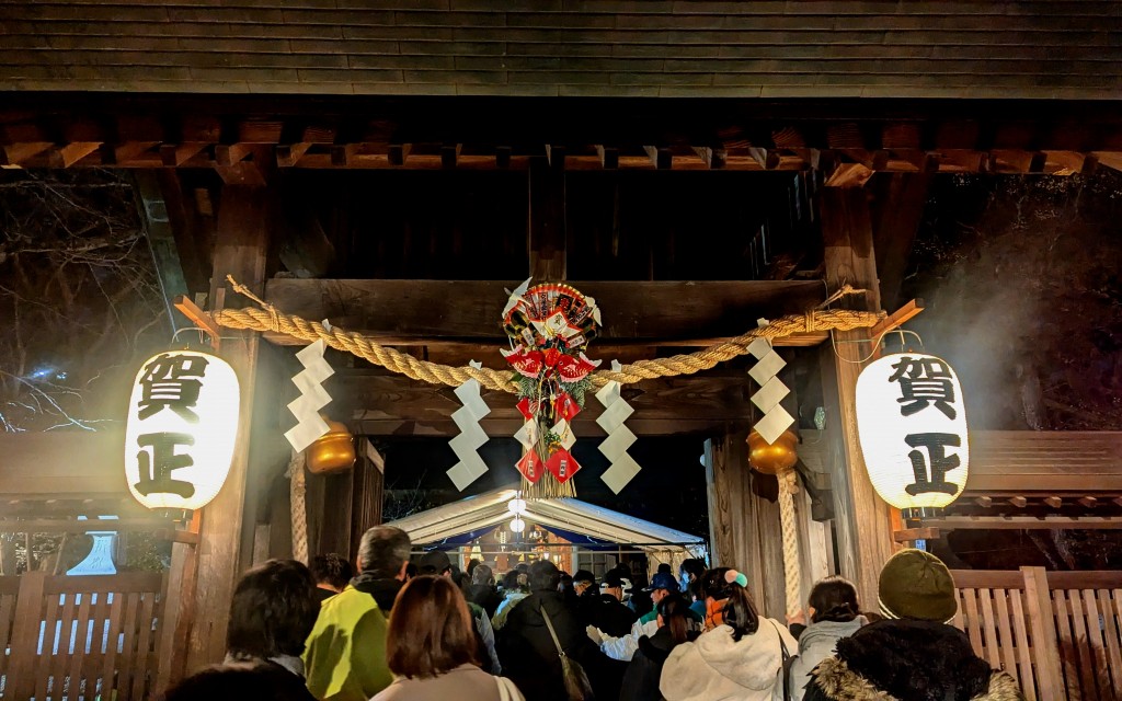 水曜日２６－２