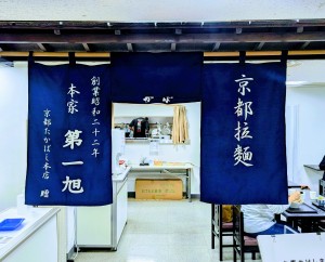 水曜日２６－５７