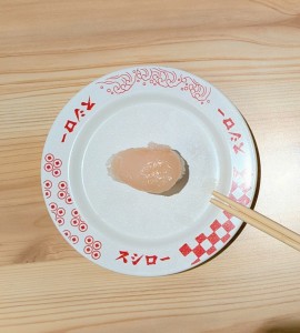 水曜日２６－７６