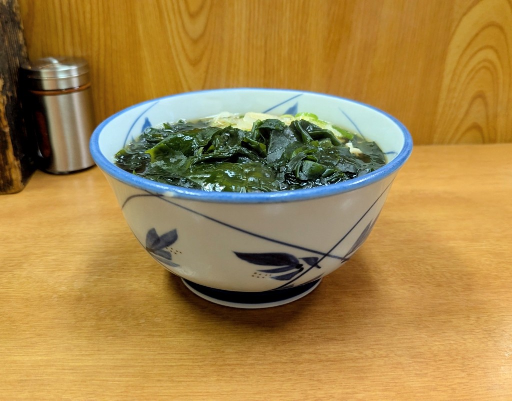 水曜日２６－９８