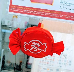 水曜日２６－１０３