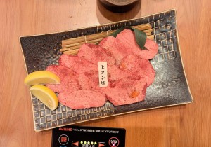 新年会２６－８