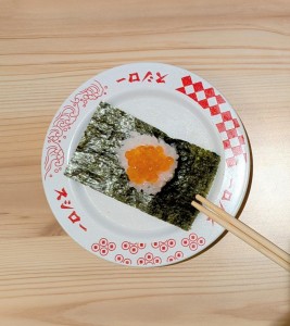 水曜日２６－７９