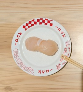 水曜日２６－７７