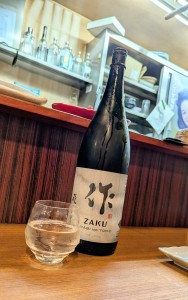 水曜日２６－８１