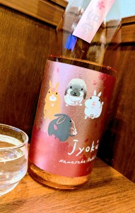 水曜日２６－１２３