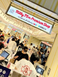 水曜日２６－１５９