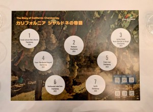 カルワイン２６－９