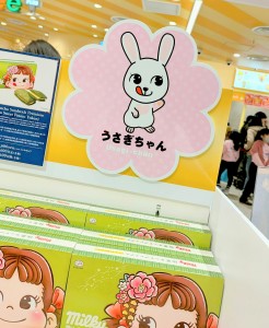 水曜日２６－１５８