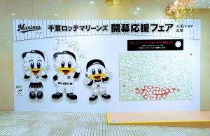 水曜日２６－１５３