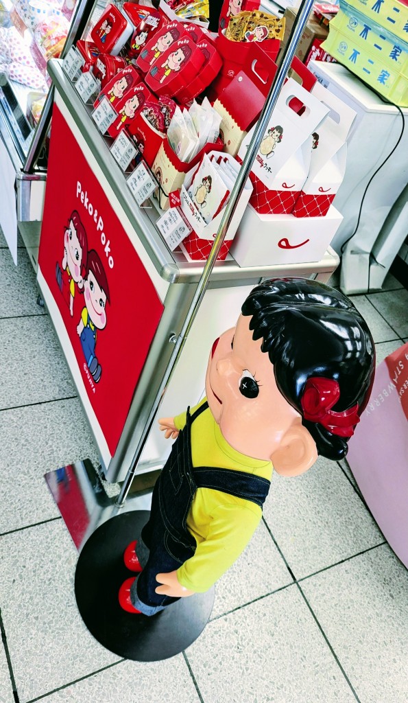 水曜日２６－１１８