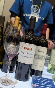 カルワイン２６－２０