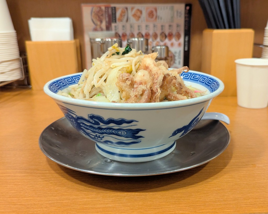 水曜日２６－１９７