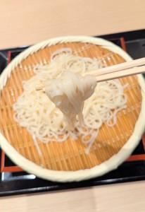 水曜日２６－２１０